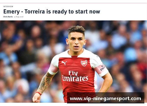 托雷拉：从沉默到辉煌