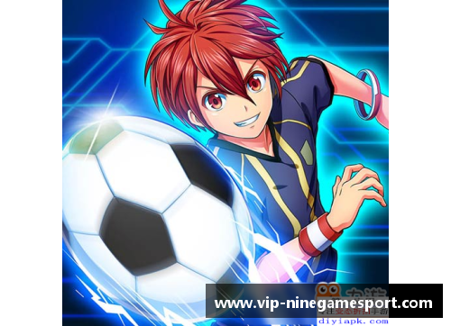 足球魔法：场上音律