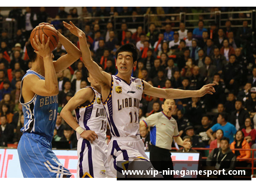 辽宁男篮：探索篮球之路