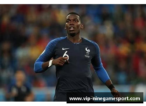 尤文图斯球员：荣耀之路