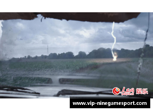 球场杀戮：聚焦运动场上的致命危机