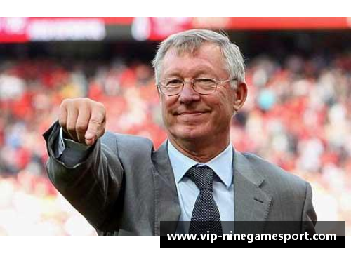 弗格森指责球员集中心思