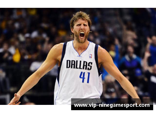 NBA最新赛事:关键比赛背后的球员个人突破 NBA最新赛事:关键比赛背后的球员个人突破