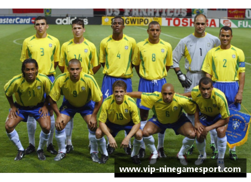 巴西足球明星的健康饮食秘籍 巴西足球明星的健康饮食秘籍