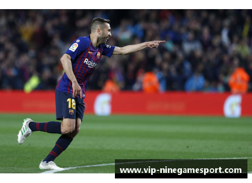 阿尔巴球员详细介绍及其影响力分析