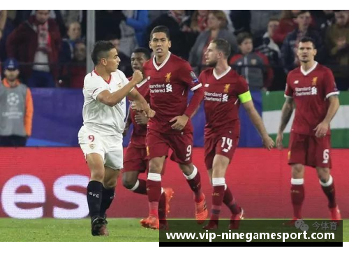 塞维利亚战胜多特蒙德，成功签下波尔图后卫，开启防守新篇章