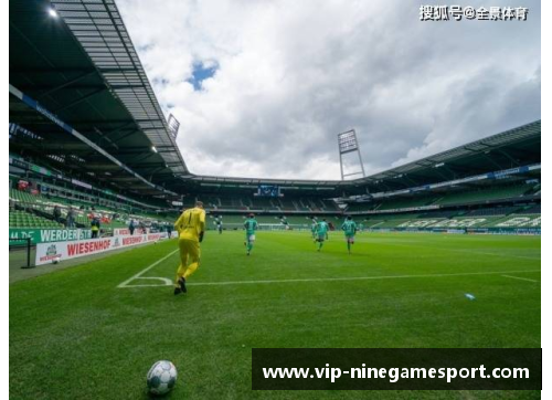 斯图加特客场战平科隆，德甲保级形势岌岌可危